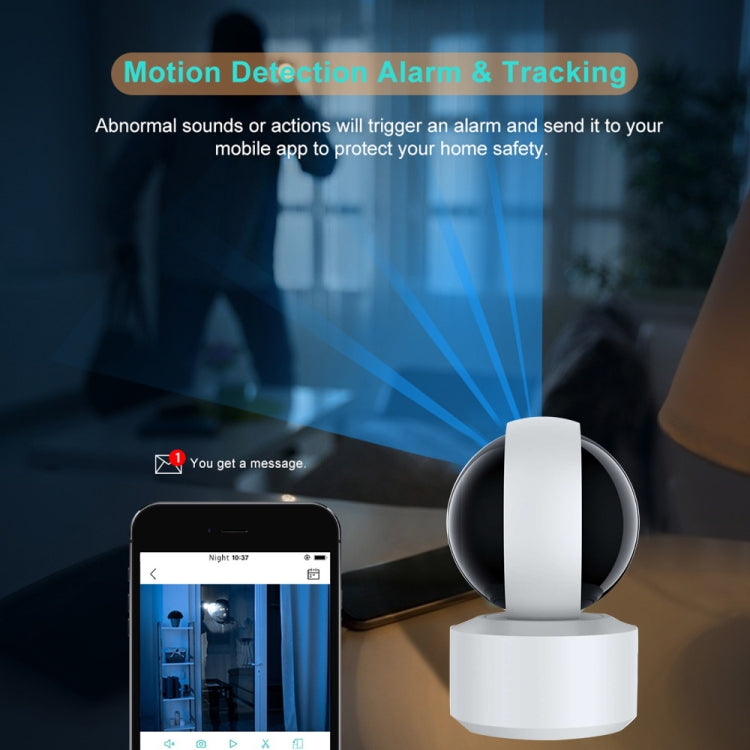 YT50-2 3.0MP 360 Rotation IP Camera WiFi Smart Security Camera, Support TF Card / Two-way Audio / Motion Detection / Night Vision, YT50-2 YT50-2 3.0MP 360 Rotation IP Camera WiFi Smart Security Camera, Support TF Card / Two-way Audio / Motion Detection / Night Vision, YT50-2